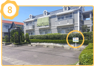 郡山インター方面からの道順7